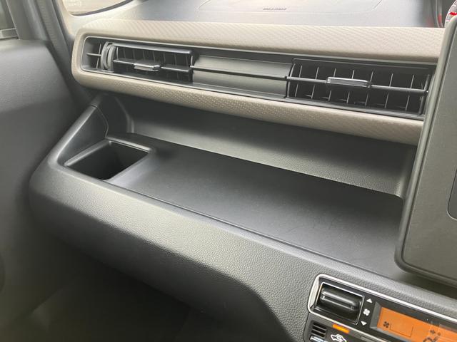 ワゴンＲ ＦＸ　４型　ＣＤプレーヤー（26枚目）