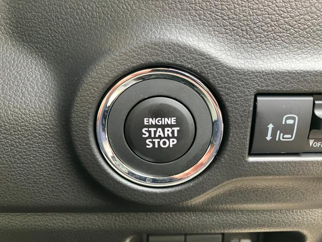 スペーシア HYBRID X 両側電動スライドドア マルチユースフラップ 後席両側電動スライドドア プッシュスタート シートヒーター オートエアコン 衝突被害軽減システム アイドリングストップ 横滑り防止機能 衝突安全ボディ 盗難防止システムマルチユースフラップ(14枚目)