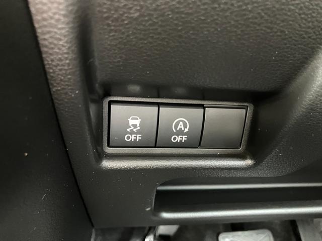 スペーシア HYBRID X 両側電動スライドドア マルチユースフラップ 後席両側電動スライドドア プッシュスタート シートヒーター オートエアコン 衝突被害軽減システム アイドリングストップ 横滑り防止機能 衝突安全ボディ 盗難防止システムマルチユースフラップ(21枚目)