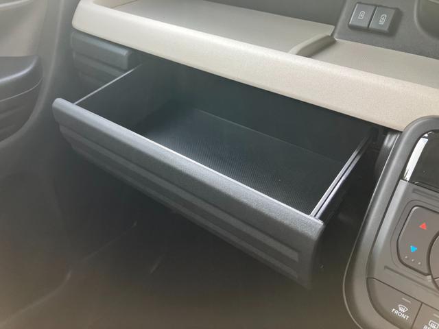 スペーシア HYBRID X 両側電動スライドドア マルチユースフラップ 後席両側電動スライドドア プッシュスタート シートヒーター オートエアコン 衝突被害軽減システム アイドリングストップ 横滑り防止機能 衝突安全ボディ 盗難防止システムマルチユースフラップ(25枚目)