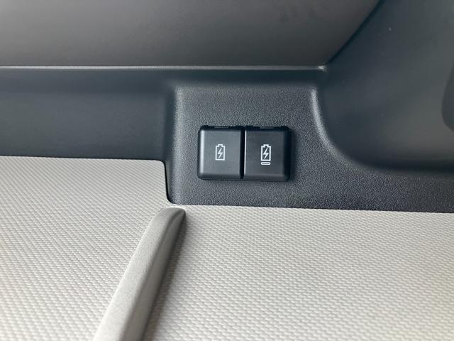 スペーシア HYBRID X 両側電動スライドドア マルチユースフラップ 後席両側電動スライドドア プッシュスタート シートヒーター オートエアコン 衝突被害軽減システム アイドリングストップ 横滑り防止機能 衝突安全ボディ 盗難防止システムマルチユースフラップ(27枚目)