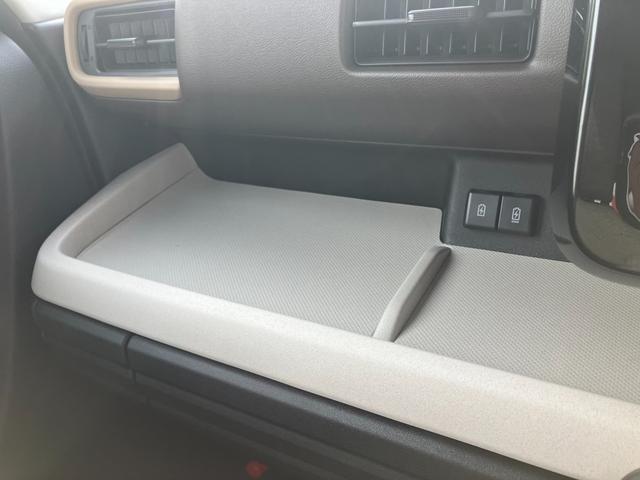 スペーシア HYBRID X 両側電動スライドドア マルチユースフラップ 後席両側電動スライドドア プッシュスタート シートヒーター オートエアコン 衝突被害軽減システム アイドリングストップ 横滑り防止機能 衝突安全ボディ 盗難防止システムマルチユースフラップ(28枚目)