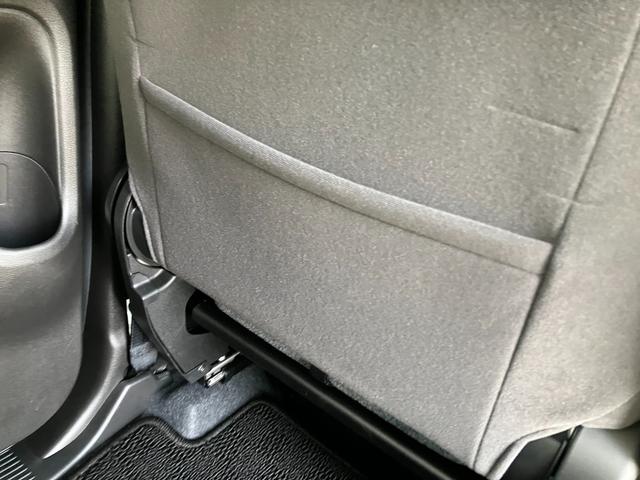 スペーシア HYBRID X 両側電動スライドドア マルチユースフラップ 後席両側電動スライドドア プッシュスタート シートヒーター オートエアコン 衝突被害軽減システム アイドリングストップ 横滑り防止機能 衝突安全ボディ 盗難防止システムマルチユースフラップ(37枚目)