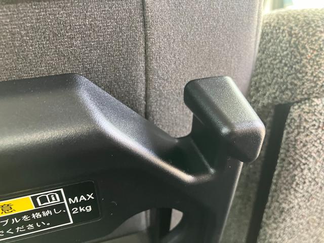 スペーシア HYBRID X 両側電動スライドドア マルチユースフラップ 後席両側電動スライドドア プッシュスタート シートヒーター オートエアコン 衝突被害軽減システム アイドリングストップ 横滑り防止機能 衝突安全ボディ 盗難防止システムマルチユースフラップ(38枚目)