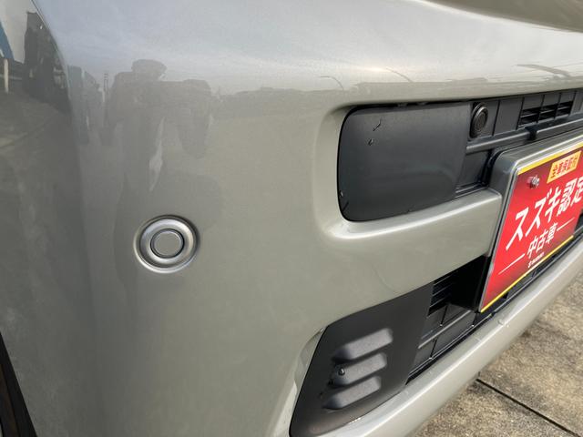 スペーシア HYBRID X 両側電動スライドドア マルチユースフラップ 後席両側電動スライドドア プッシュスタート シートヒーター オートエアコン 衝突被害軽減システム アイドリングストップ 横滑り防止機能 衝突安全ボディ 盗難防止システムマルチユースフラップ(54枚目)