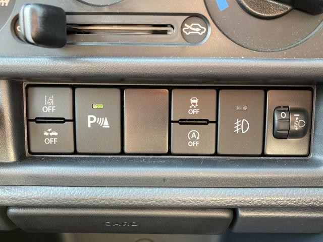 スーパーキャリイ スーパーキャリイ　Ｘリミテッド　５型　キーレスエントリー　オートライト　ＬＥＤヘッドライトライト　衝突被害軽減システム　アイドリングストップ　横滑り防止機能　衝突安全ボディ　キーレスエントリー（17枚目）