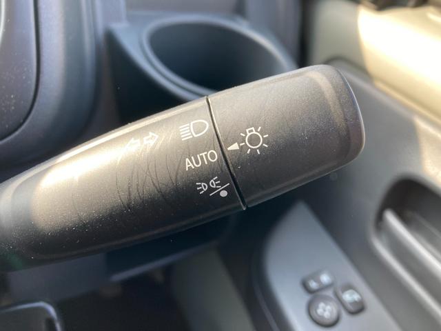 スーパーキャリイ スーパーキャリイ　Ｘリミテッド　５型　キーレスエントリー　オートライト　ＬＥＤヘッドライトライト　衝突被害軽減システム　アイドリングストップ　横滑り防止機能　衝突安全ボディ　キーレスエントリー（30枚目）