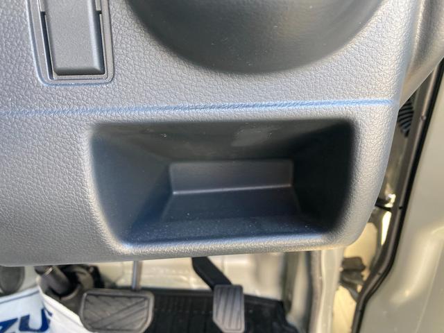 スーパーキャリイ スーパーキャリイ　Ｘリミテッド　５型　キーレスエントリー　オートライト　ＬＥＤヘッドライトライト　衝突被害軽減システム　アイドリングストップ　横滑り防止機能　衝突安全ボディ　キーレスエントリー（33枚目）