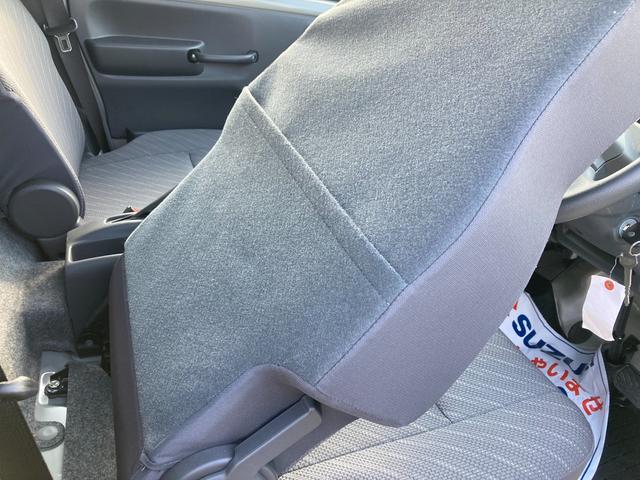 スーパーキャリイ スーパーキャリイ　Ｘリミテッド　５型　キーレスエントリー　オートライト　ＬＥＤヘッドライトライト　衝突被害軽減システム　アイドリングストップ　横滑り防止機能　衝突安全ボディ　キーレスエントリー（41枚目）