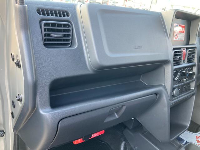 スーパーキャリイ スーパーキャリイ　Ｘリミテッド　５型　キーレスエントリー　オートライト　ＬＥＤヘッドライトライト　衝突被害軽減システム　アイドリングストップ　横滑り防止機能　衝突安全ボディ　キーレスエントリー（45枚目）