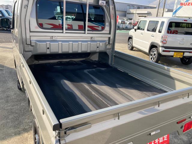 スーパーキャリイ スーパーキャリイ　Ｘリミテッド　５型　キーレスエントリー　オートライト　ＬＥＤヘッドライトライト　衝突被害軽減システム　アイドリングストップ　横滑り防止機能　衝突安全ボディ　キーレスエントリー（53枚目）