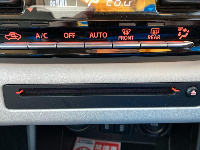 �b�c�Đ��ł��܂��恙