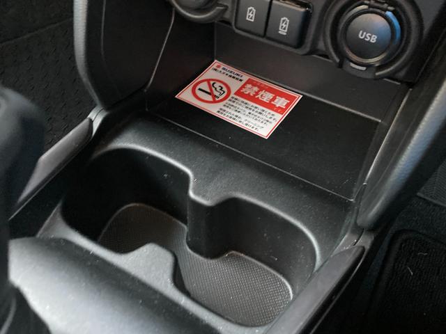 �Q���̃h�����N�z���_�[������