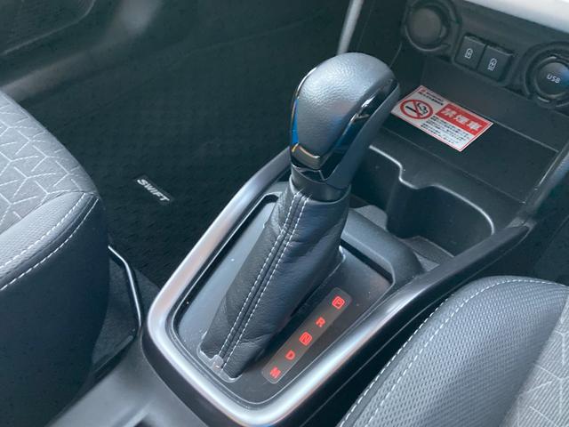 �V�t�g���o�[���傫�����삵�₷���ł���