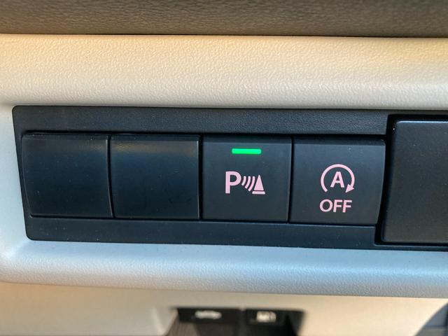 �A�C�h�����O�X�g�b�v������