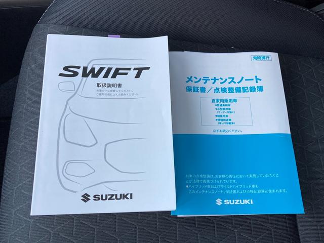 �戵�������E�����e���i���X�m�[�g������