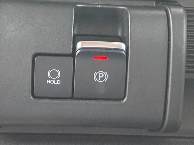 ワゴンＲスマイル ＨＹＢＲＩＤ　Ｓ　３型　電子パーキング　ナビ　全方位カメラ　Ｂｌｕｅｔｏｏｔｈ　左側後方電動スライドドア　純正ナビ　プッシュスタート　シートヒーター　オートエアコン　衝突被害軽減システム　横滑り防止機能　衝突安全ボディ　盗難防止システム　アイドリングストップ（2枚目）