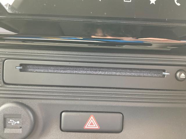 ワゴンＲスマイル ＨＹＢＲＩＤ　Ｓ　３型　電子パーキング　ナビ　全方位カメラ　Ｂｌｕｅｔｏｏｔｈ　左側後方電動スライドドア　純正ナビ　プッシュスタート　シートヒーター　オートエアコン　衝突被害軽減システム　横滑り防止機能　衝突安全ボディ　盗難防止システム　アイドリングストップ（17枚目）