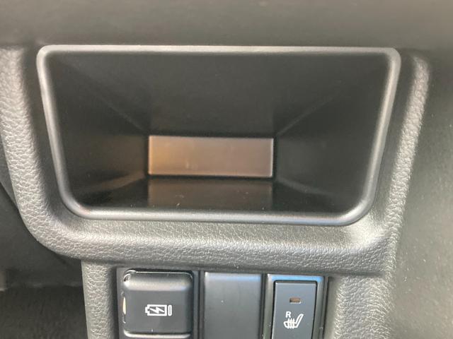 ワゴンＲスマイル ＨＹＢＲＩＤ　Ｓ　３型　電子パーキング　ナビ　全方位カメラ　Ｂｌｕｅｔｏｏｔｈ　左側後方電動スライドドア　純正ナビ　プッシュスタート　シートヒーター　オートエアコン　衝突被害軽減システム　横滑り防止機能　衝突安全ボディ　盗難防止システム　アイドリングストップ（19枚目）