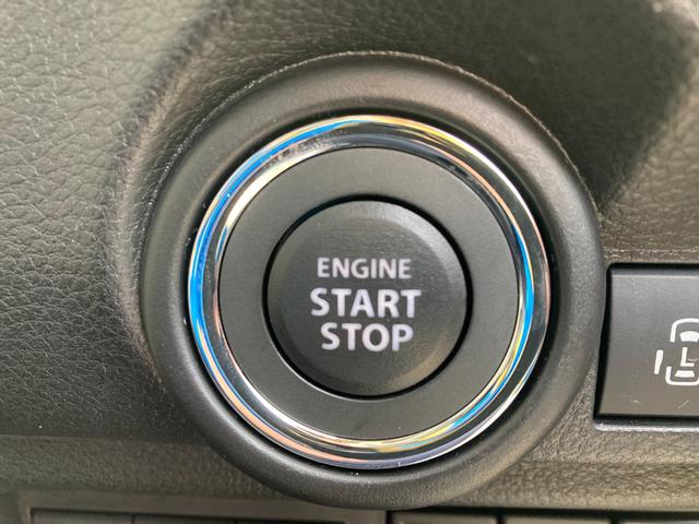 ワゴンＲスマイル ＨＹＢＲＩＤ　Ｓ　３型　電子パーキング　ナビ　全方位カメラ　Ｂｌｕｅｔｏｏｔｈ　左側後方電動スライドドア　純正ナビ　プッシュスタート　シートヒーター　オートエアコン　衝突被害軽減システム　横滑り防止機能　衝突安全ボディ　盗難防止システム　アイドリングストップ（29枚目）