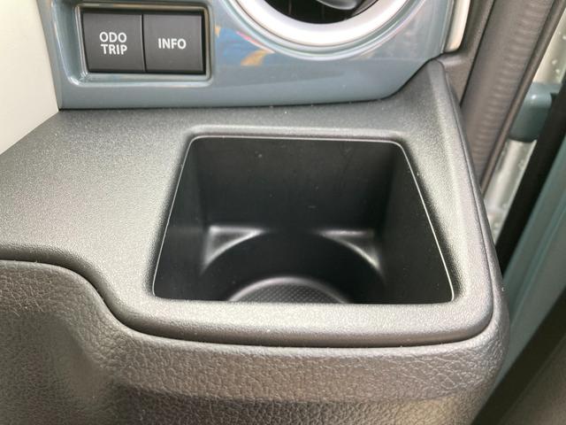 ワゴンＲスマイル ＨＹＢＲＩＤ　Ｓ　３型　電子パーキング　ナビ　全方位カメラ　Ｂｌｕｅｔｏｏｔｈ　左側後方電動スライドドア　純正ナビ　プッシュスタート　シートヒーター　オートエアコン　衝突被害軽減システム　横滑り防止機能　衝突安全ボディ　盗難防止システム　アイドリングストップ（31枚目）