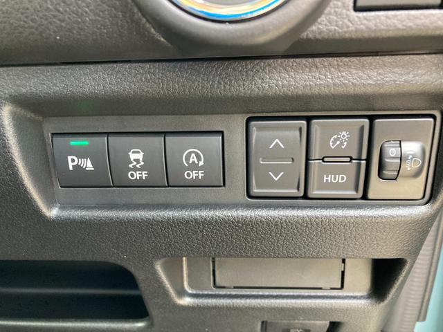 ワゴンＲスマイル ＨＹＢＲＩＤ　Ｓ　３型　電子パーキング　ナビ　全方位カメラ　Ｂｌｕｅｔｏｏｔｈ　左側後方電動スライドドア　純正ナビ　プッシュスタート　シートヒーター　オートエアコン　衝突被害軽減システム　横滑り防止機能　衝突安全ボディ　盗難防止システム　アイドリングストップ（33枚目）