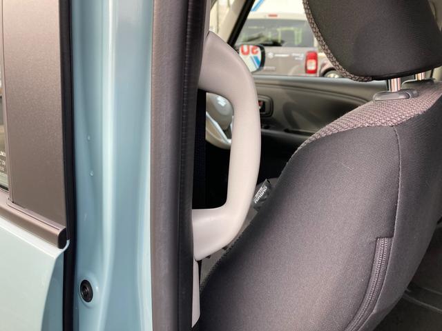 ワゴンＲスマイル ＨＹＢＲＩＤ　Ｓ　３型　電子パーキング　ナビ　全方位カメラ　Ｂｌｕｅｔｏｏｔｈ　左側後方電動スライドドア　純正ナビ　プッシュスタート　シートヒーター　オートエアコン　衝突被害軽減システム　横滑り防止機能　衝突安全ボディ　盗難防止システム　アイドリングストップ（49枚目）