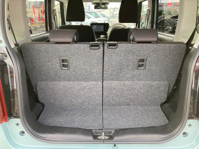 ワゴンＲスマイル ＨＹＢＲＩＤ　Ｓ　３型　電子パーキング　ナビ　全方位カメラ　Ｂｌｕｅｔｏｏｔｈ　左側後方電動スライドドア　純正ナビ　プッシュスタート　シートヒーター　オートエアコン　衝突被害軽減システム　横滑り防止機能　衝突安全ボディ　盗難防止システム　アイドリングストップ（54枚目）