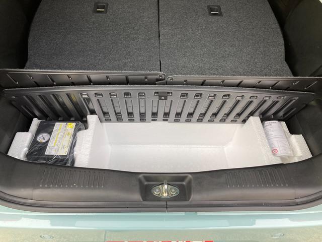 ワゴンＲスマイル ＨＹＢＲＩＤ　Ｓ　３型　電子パーキング　ナビ　全方位カメラ　Ｂｌｕｅｔｏｏｔｈ　左側後方電動スライドドア　純正ナビ　プッシュスタート　シートヒーター　オートエアコン　衝突被害軽減システム　横滑り防止機能　衝突安全ボディ　盗難防止システム　アイドリングストップ（57枚目）