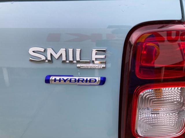 ワゴンＲスマイル ＨＹＢＲＩＤ　Ｓ　３型　電子パーキング　ナビ　全方位カメラ　Ｂｌｕｅｔｏｏｔｈ　左側後方電動スライドドア　純正ナビ　プッシュスタート　シートヒーター　オートエアコン　衝突被害軽減システム　横滑り防止機能　衝突安全ボディ　盗難防止システム　アイドリングストップ（60枚目）