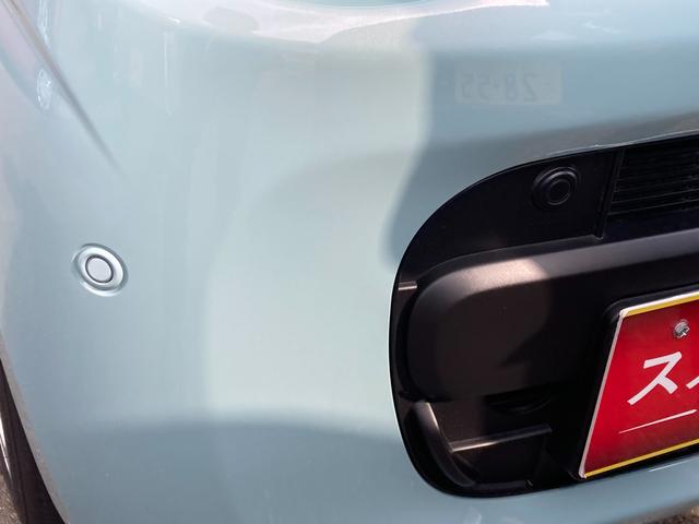 ワゴンＲスマイル ＨＹＢＲＩＤ　Ｓ　３型　電子パーキング　ナビ　全方位カメラ　Ｂｌｕｅｔｏｏｔｈ　左側後方電動スライドドア　純正ナビ　プッシュスタート　シートヒーター　オートエアコン　衝突被害軽減システム　横滑り防止機能　衝突安全ボディ　盗難防止システム　アイドリングストップ（61枚目）