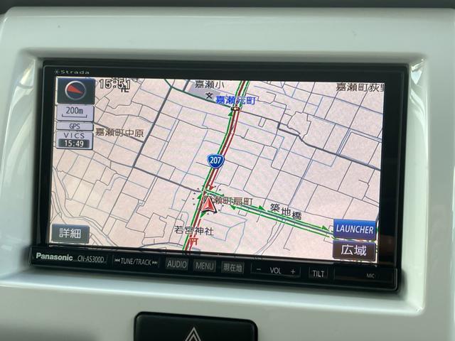 ハスラー Ｘ　ＭＲ３１Ｓ．ＭＲ４１Ｓ　ナビ　シートヒーター　２トーン　オートライト　Ｂｌｕｅｔｏｏｔｈ　ナビ　プッシュスタート　シートヒータ　オートエアコン　衝突被害軽減システム　アイドリングストップ　横滑り防止機能　衝突安全ボディ　盗難防止システム　ＨＩＤヘッドライト（2枚目）