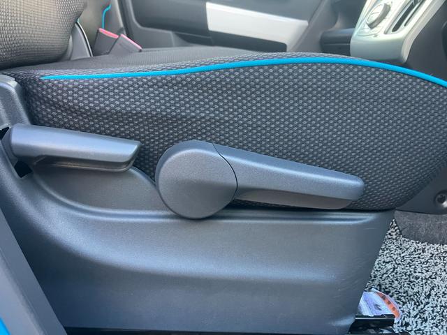 ハスラー Ｘ　ＭＲ３１Ｓ．ＭＲ４１Ｓ　ナビ　シートヒーター　２トーン　オートライト　Ｂｌｕｅｔｏｏｔｈ　ナビ　プッシュスタート　シートヒータ　オートエアコン　衝突被害軽減システム　アイドリングストップ　横滑り防止機能　衝突安全ボディ　盗難防止システム　ＨＩＤヘッドライト（31枚目）