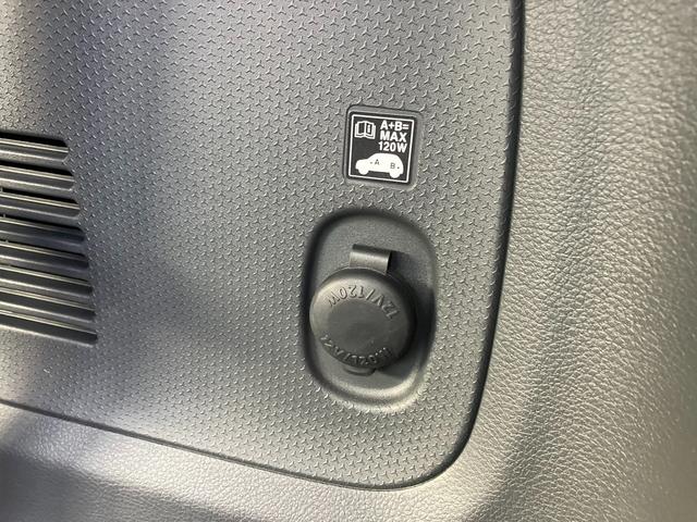 ハスラー Ｘ　ＭＲ３１Ｓ．ＭＲ４１Ｓ　ナビ　シートヒーター　２トーン　オートライト　Ｂｌｕｅｔｏｏｔｈ　ナビ　プッシュスタート　シートヒータ　オートエアコン　衝突被害軽減システム　アイドリングストップ　横滑り防止機能　衝突安全ボディ　盗難防止システム　ＨＩＤヘッドライト（39枚目）