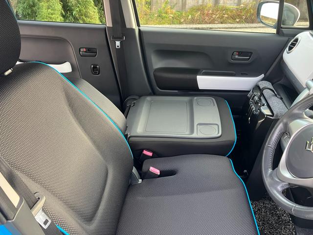 ハスラー Ｘ　ＭＲ３１Ｓ．ＭＲ４１Ｓ　ナビ　シートヒーター　２トーン　オートライト　Ｂｌｕｅｔｏｏｔｈ　ナビ　プッシュスタート　シートヒータ　オートエアコン　衝突被害軽減システム　アイドリングストップ　横滑り防止機能　衝突安全ボディ　盗難防止システム　ＨＩＤヘッドライト（40枚目）