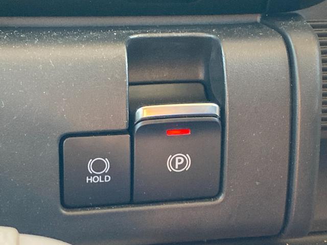 ワゴンＲスマイル ＨＹＢＲＩＤ　Ｓ　３型　左後電動スライド　ナビ　全方位カメラ　オートライト　スライドドア　純正ナビ　プッシュスタート　シートヒーター　オートエアコン　衝突被害軽減システム　アイドリングストップ　横滑り防止機能　衝突安全ボディ　盗難防止システム　全方位カメラ（5枚目）