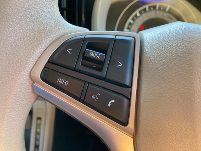 ワゴンＲスマイル ＨＹＢＲＩＤ　Ｓ　３型　左後電動スライド　ナビ　全方位カメラ　オートライト　スライドドア　純正ナビ　プッシュスタート　シートヒーター　オートエアコン　衝突被害軽減システム　アイドリングストップ　横滑り防止機能　衝突安全ボディ　盗難防止システム　全方位カメラ（27枚目）