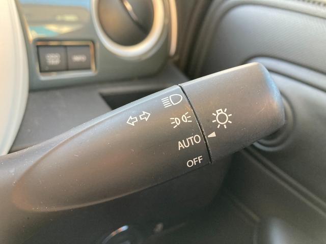 ワゴンＲスマイル ＨＹＢＲＩＤ　Ｓ　３型　左後電動スライド　ナビ　全方位カメラ　オートライト　スライドドア　純正ナビ　プッシュスタート　シートヒーター　オートエアコン　衝突被害軽減システム　アイドリングストップ　横滑り防止機能　衝突安全ボディ　盗難防止システム　全方位カメラ（30枚目）