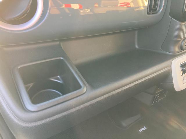 ワゴンＲスマイル ＨＹＢＲＩＤ　Ｓ　３型　左後電動スライド　ナビ　全方位カメラ　オートライト　スライドドア　純正ナビ　プッシュスタート　シートヒーター　オートエアコン　衝突被害軽減システム　アイドリングストップ　横滑り防止機能　衝突安全ボディ　盗難防止システム　全方位カメラ（44枚目）