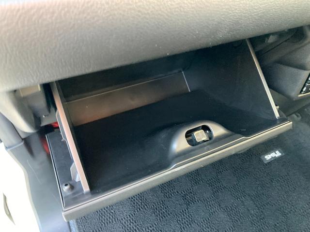 ワゴンＲスマイル ＨＹＢＲＩＤ　Ｓ　３型　左後電動スライド　ナビ　全方位カメラ　オートライト　スライドドア　純正ナビ　プッシュスタート　シートヒーター　オートエアコン　衝突被害軽減システム　アイドリングストップ　横滑り防止機能　衝突安全ボディ　盗難防止システム　全方位カメラ（46枚目）