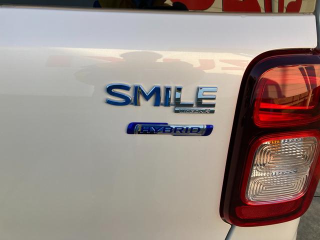 ワゴンＲスマイル ＨＹＢＲＩＤ　Ｓ　３型　左後電動スライド　ナビ　全方位カメラ　オートライト　スライドドア　純正ナビ　プッシュスタート　シートヒーター　オートエアコン　衝突被害軽減システム　アイドリングストップ　横滑り防止機能　衝突安全ボディ　盗難防止システム　全方位カメラ（62枚目）
