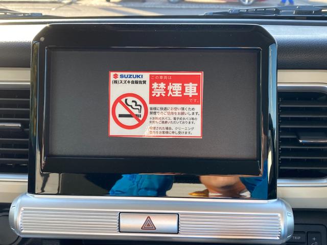 クロスビー ＨＹＢＲＩＤ　ＭＺ　４型　２トーン　ＡＣＣ　パドルシフト　オートライト　プッシュスタート　シートヒーター　オートエアコン　衝突被害軽減Ｂ　横滑り防止機能　衝突安全ボディ　盗難防止システム　アイドリングストップ　２トーン　パドルシフト　クルーズコントロール（17枚目）