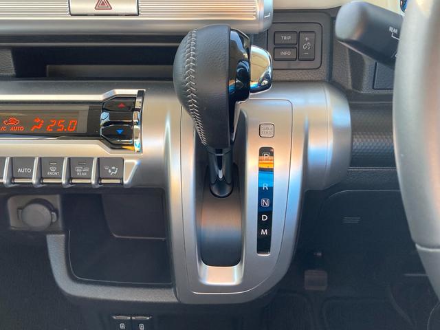 クロスビー ＨＹＢＲＩＤ　ＭＺ　４型　２トーン　ＡＣＣ　パドルシフト　オートライト　プッシュスタート　シートヒーター　オートエアコン　衝突被害軽減Ｂ　横滑り防止機能　衝突安全ボディ　盗難防止システム　アイドリングストップ　２トーン　パドルシフト　クルーズコントロール（22枚目）