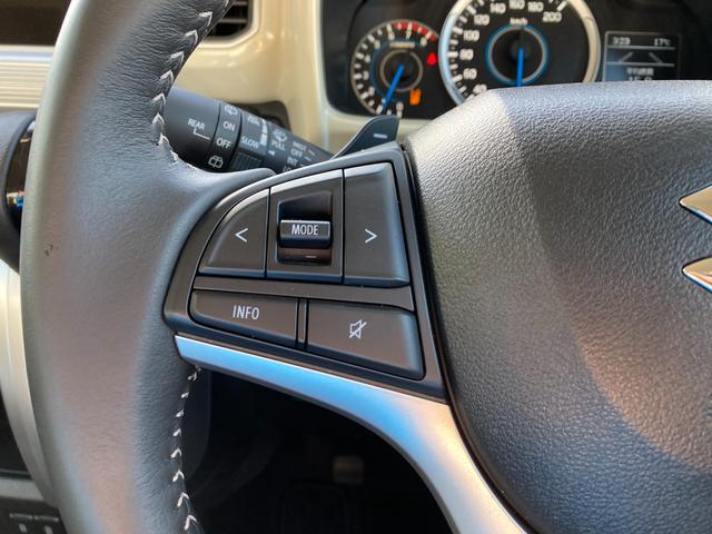 クロスビー ＨＹＢＲＩＤ　ＭＺ　４型　２トーン　ＡＣＣ　パドルシフト　オートライト　プッシュスタート　シートヒーター　オートエアコン　衝突被害軽減Ｂ　横滑り防止機能　衝突安全ボディ　盗難防止システム　アイドリングストップ　２トーン　パドルシフト　クルーズコントロール（27枚目）