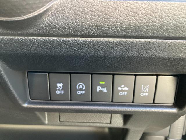 クロスビー ＨＹＢＲＩＤ　ＭＺ　４型　２トーン　ＡＣＣ　パドルシフト　オートライト　プッシュスタート　シートヒーター　オートエアコン　衝突被害軽減Ｂ　横滑り防止機能　衝突安全ボディ　盗難防止システム　アイドリングストップ　２トーン　パドルシフト　クルーズコントロール（35枚目）