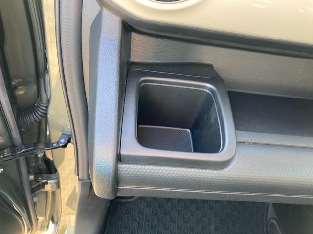 クロスビー ＨＹＢＲＩＤ　ＭＺ　４型　２トーン　ＡＣＣ　パドルシフト　オートライト　プッシュスタート　シートヒーター　オートエアコン　衝突被害軽減Ｂ　横滑り防止機能　衝突安全ボディ　盗難防止システム　アイドリングストップ　２トーン　パドルシフト　クルーズコントロール（42枚目）