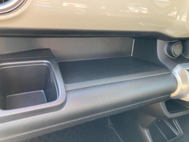 クロスビー ＨＹＢＲＩＤ　ＭＺ　４型　２トーン　ＡＣＣ　パドルシフト　オートライト　プッシュスタート　シートヒーター　オートエアコン　衝突被害軽減Ｂ　横滑り防止機能　衝突安全ボディ　盗難防止システム　アイドリングストップ　２トーン　パドルシフト　クルーズコントロール（43枚目）