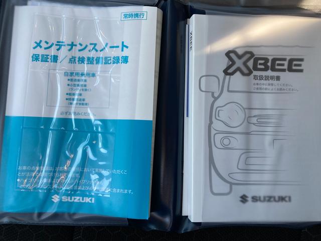 クロスビー ＨＹＢＲＩＤ　ＭＺ　４型　２トーン　ＡＣＣ　パドルシフト　オートライト　プッシュスタート　シートヒーター　オートエアコン　衝突被害軽減Ｂ　横滑り防止機能　衝突安全ボディ　盗難防止システム　アイドリングストップ　２トーン　パドルシフト　クルーズコントロール（44枚目）