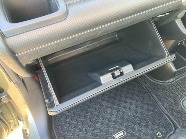 クロスビー ＨＹＢＲＩＤ　ＭＺ　４型　２トーン　ＡＣＣ　パドルシフト　オートライト　プッシュスタート　シートヒーター　オートエアコン　衝突被害軽減Ｂ　横滑り防止機能　衝突安全ボディ　盗難防止システム　アイドリングストップ　２トーン　パドルシフト　クルーズコントロール（45枚目）