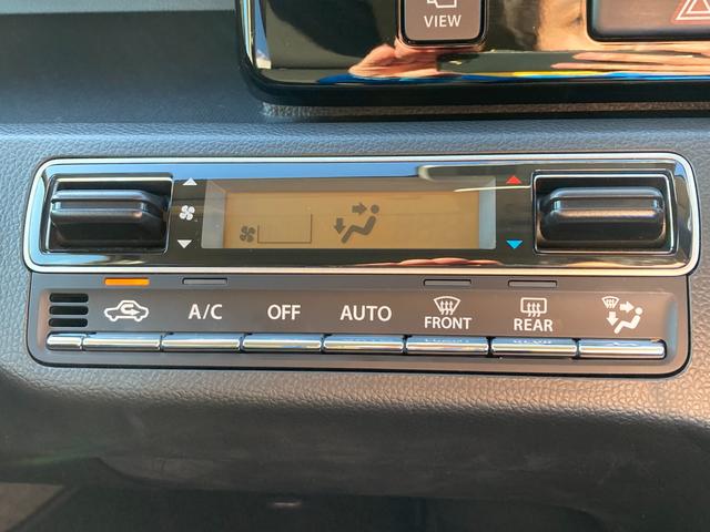 ワゴンＲカスタムＺ カスタムＺ　ＨＹＢＲＩＤ　ＺＴ　４型　ディスプレイオーデオ　オートライト　Ｂｌｕｅｔｏｏｔｈ　プッシュスタート　シートヒーター　オートエアコン　衝突被害軽減システム　横滑り防止機能　衝突安全ボディ　盗難防止システム　ディスプレイオーデオ　全方位カメラ（18枚目）